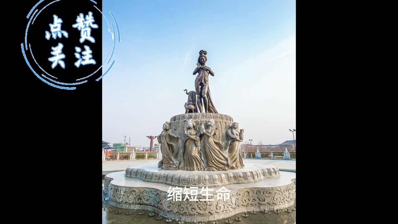 曾仕強泣言