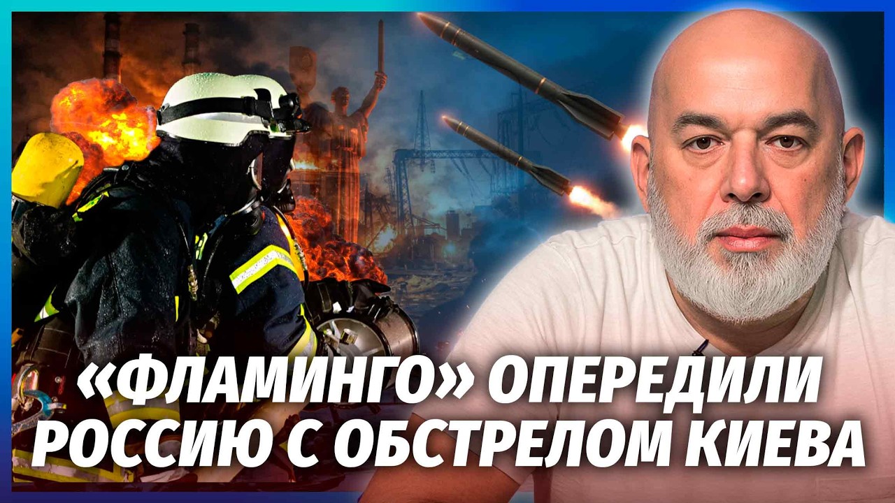 🔥ШЕЙТЕЛЬМАН: ВСЕ-ТАКИ ПОПАЛИ В ГИГАНТСКУЮ ТЭС! ДВОЙНОЙ УДАР С ТЕРАКТОМ ВО ЛЬВОВЕ @sheitelman