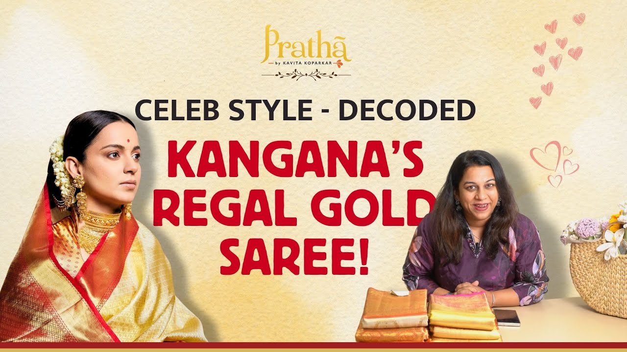 The SECRET to Kangana's FLAWLESS LOOK Revealed by Expert Kavita Koparkar