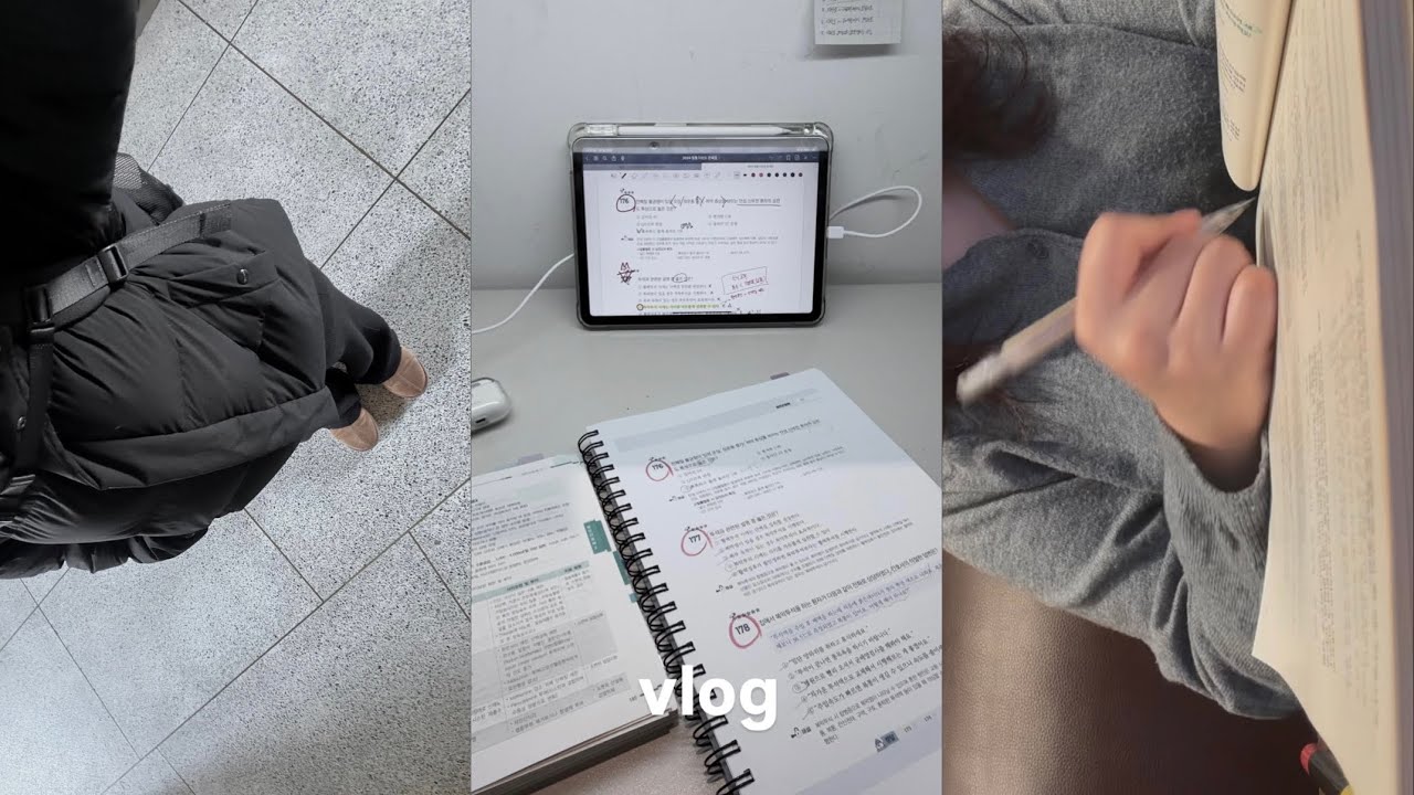 VLOG | 간호사 국가고시 브이로그 | D-25부터 가채점까지 ..