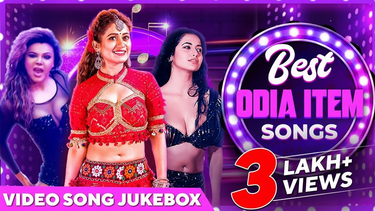 Best Odia Item Songs | Video Jukebox | Odia Song | Dhulia Janda | Lal Taha Taha | Punei Janha & More