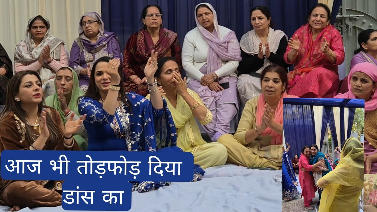 💃💃सुकुंतला बहन के कनाडागांव से आई है गीत गानी💃💃