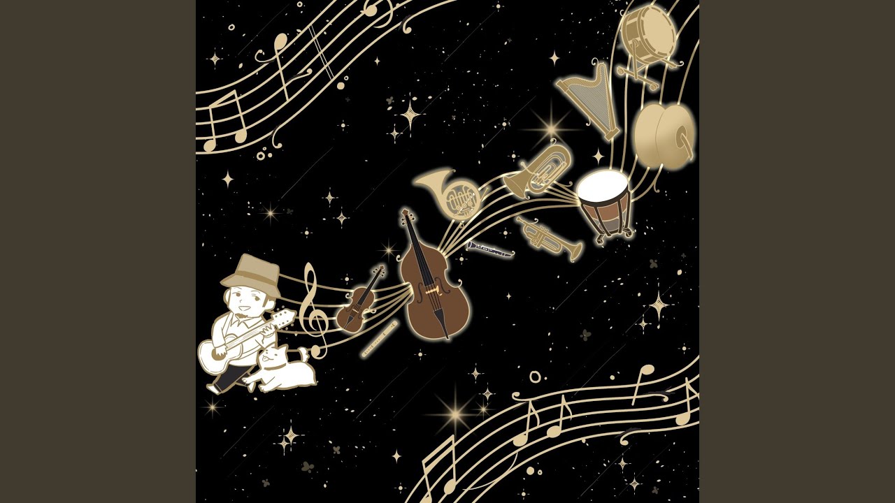 光の絆 (Orchestral Version)