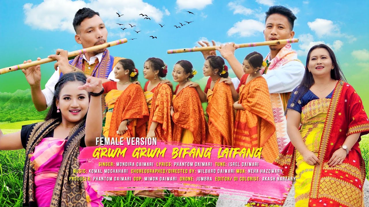 Grwm Grwm Bifang Laifang || Mondira Daimari || Female Version || New Bodo Gospel Music Video 2023