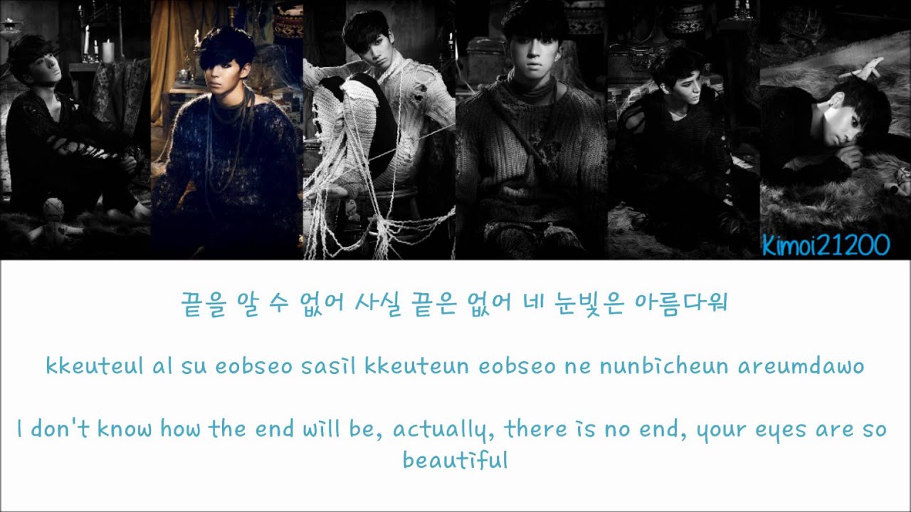 VIXX - Beautiful Killer [Hangul/Romanization/English] Color & Picture Coded HD
