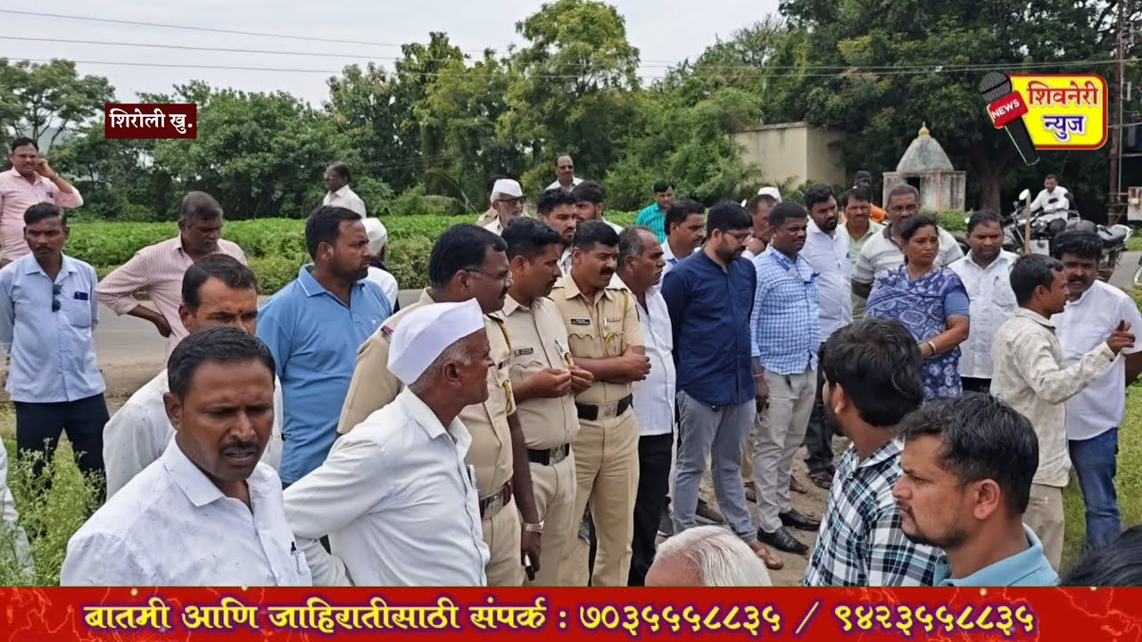 पोलिस बंदोबस्तात वादग्रस्त रस्त्याची हद्द कायम.शिरोली खु.