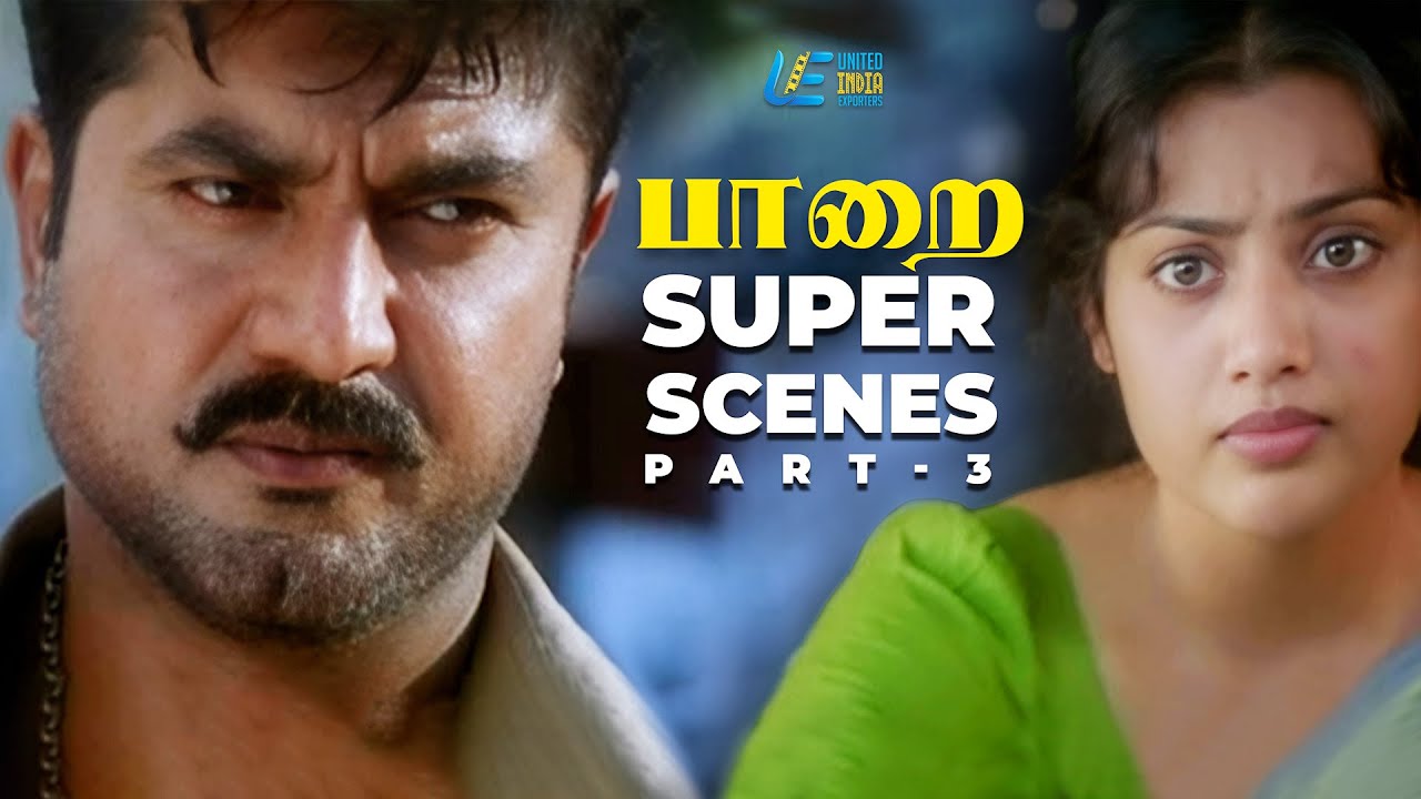 Paarai Super Scenes  Part - 3 | R. Sarathkumar | Jayaram | Meena | Ramya Krishnan