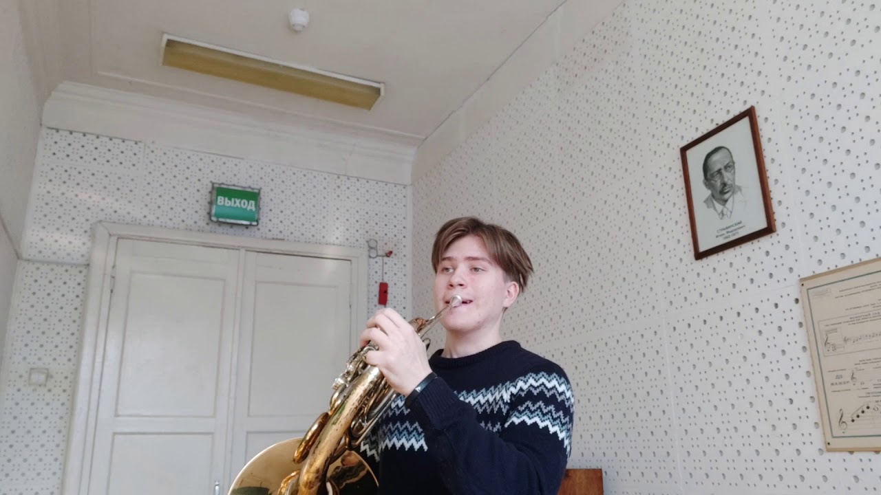 Арнольд Мальком 