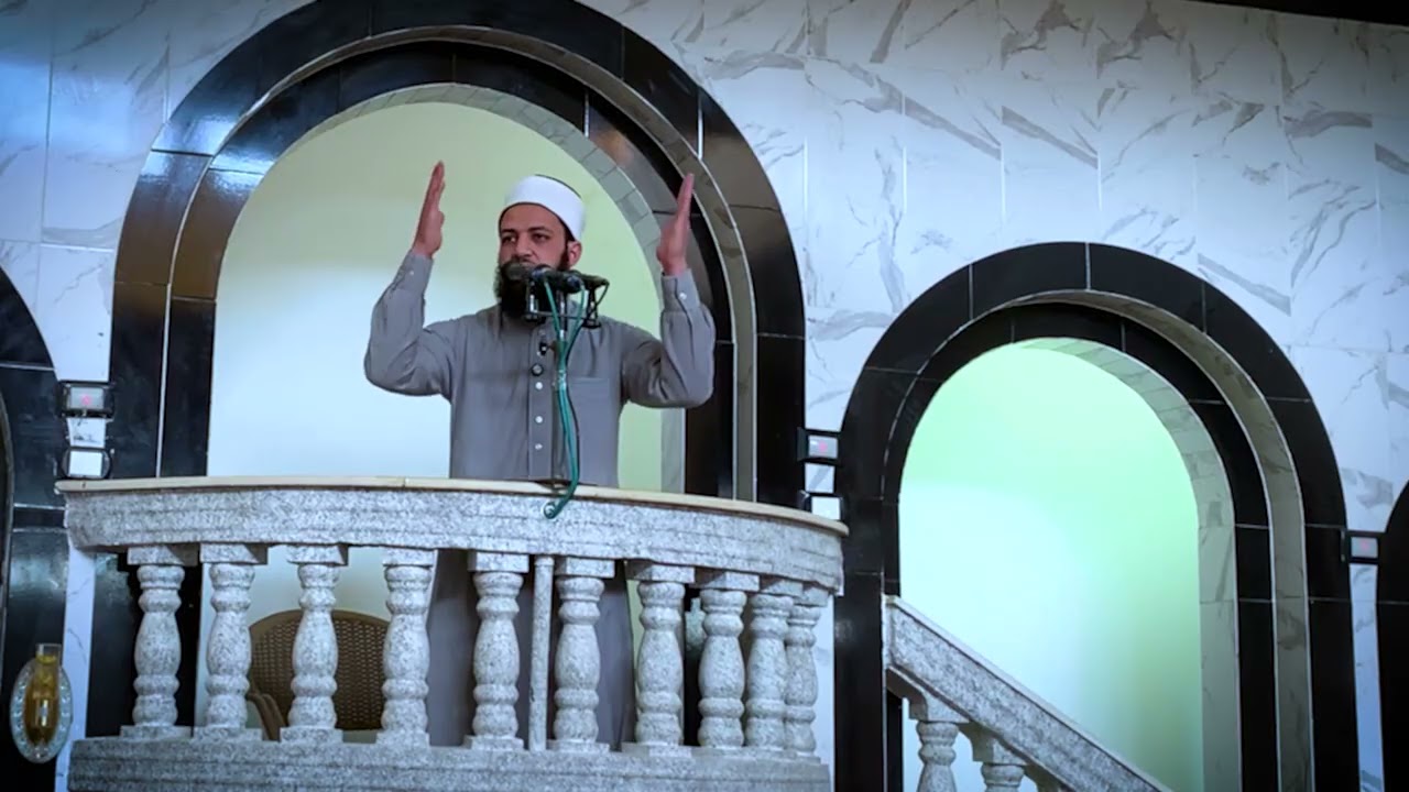 الأدب مع الله 