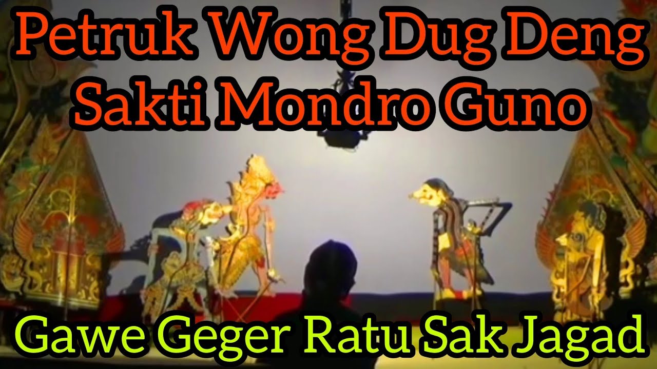 Petruk Dukun Sakti Mondro Guno Kabeh Ratu Pingin Meguru (PETRUK DADI DUKUN) Ki Seno Nugroho (Alm)
