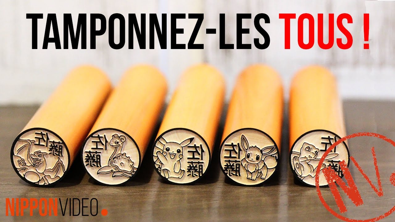 Hanko : les tampons japonais