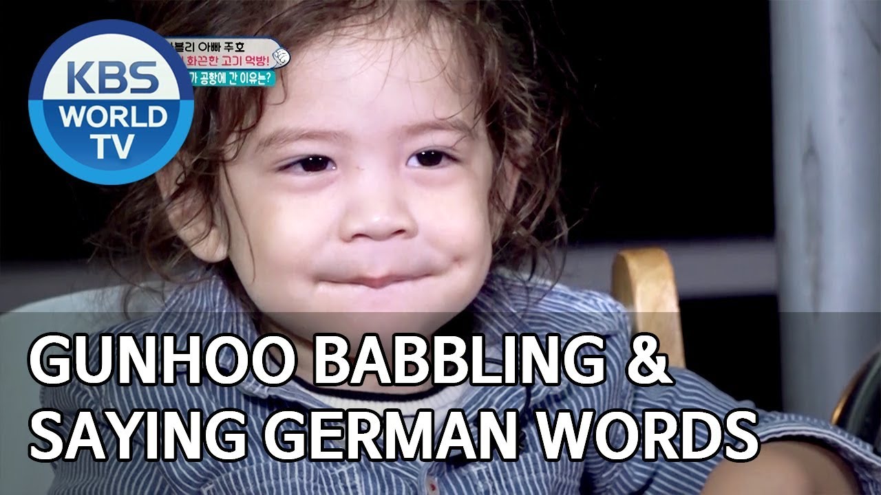 Gunhoo babbling and saying German words [Editor’s Picks / The Return of Superman]