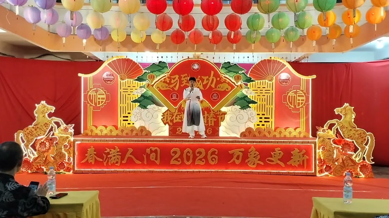 PENAMPILAN JUARA 1 PIDATO BAHASA MANDARIN