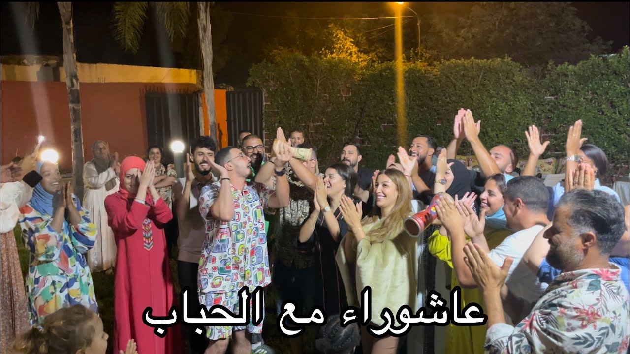 جمعتنا وفاء دوزنا ليلة كلها ضحك شوية قلبناها طعارج💃🏼
