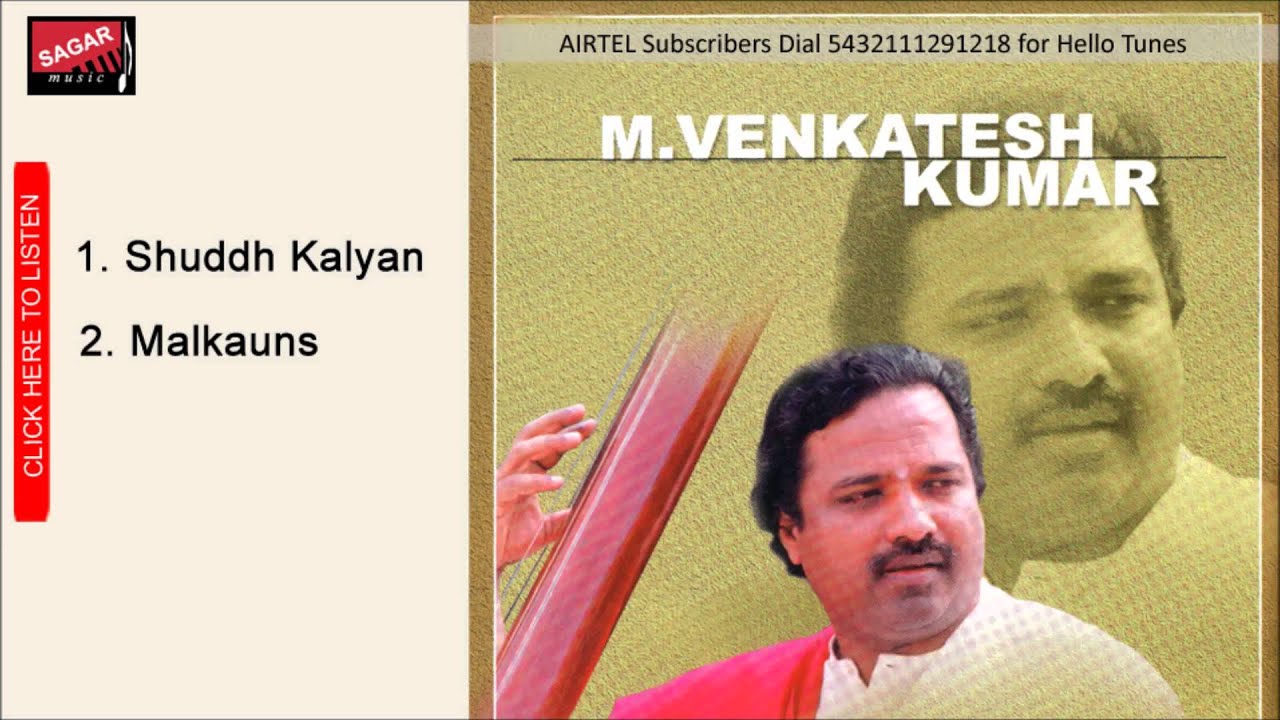 Hindustani Classical Vocal | Malkauns | M.Venkatesh Kumar.