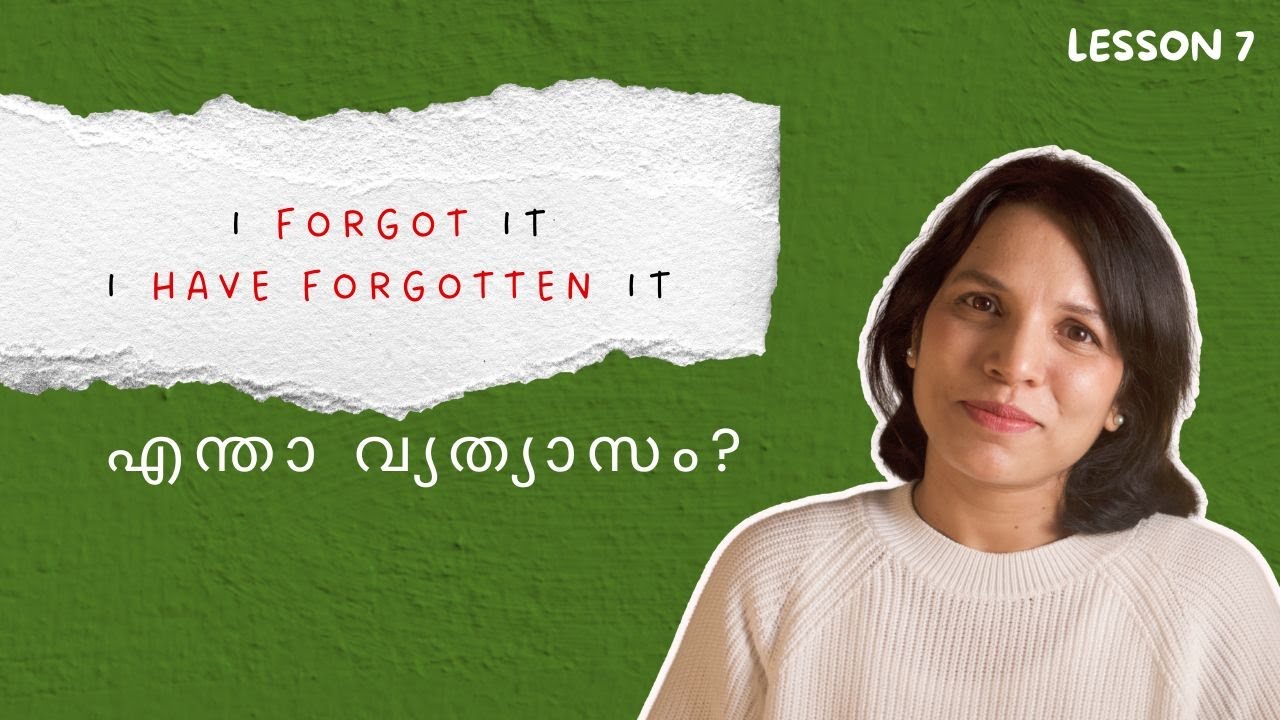 LESSON 7 കാണാതെ പോകരുതേ! 📌അത്രക്കും useful ആയ video!  SPOKEN ENGLISH MALAYALAM