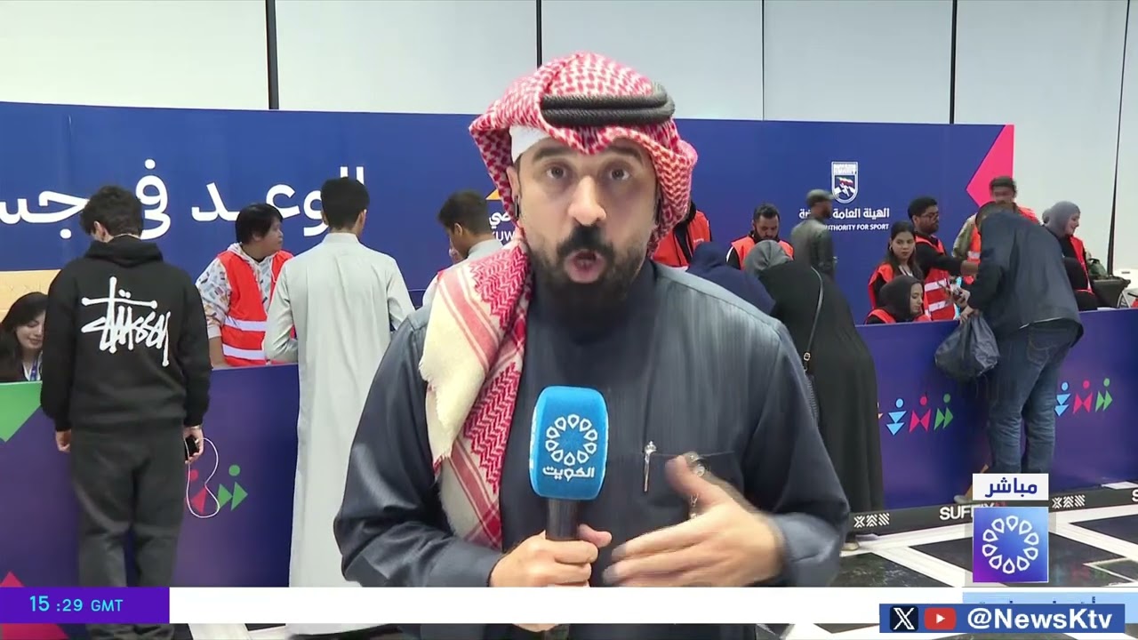 يوم الكويت الرياضي يعكس اهتمام الدولة بصحة الإنسان ويعزز المشاركة المجتمعية..
