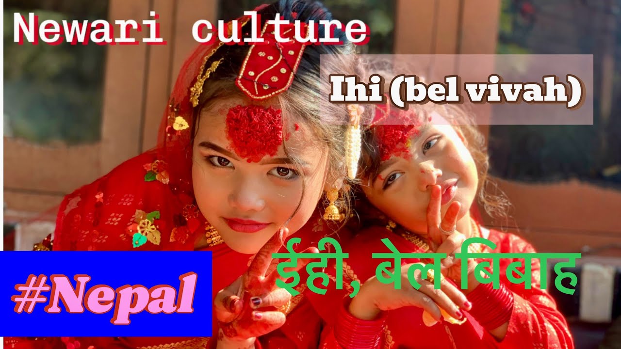 Bel Bibaha/ Newari Culture/ Nepali/ Neeraz vlog