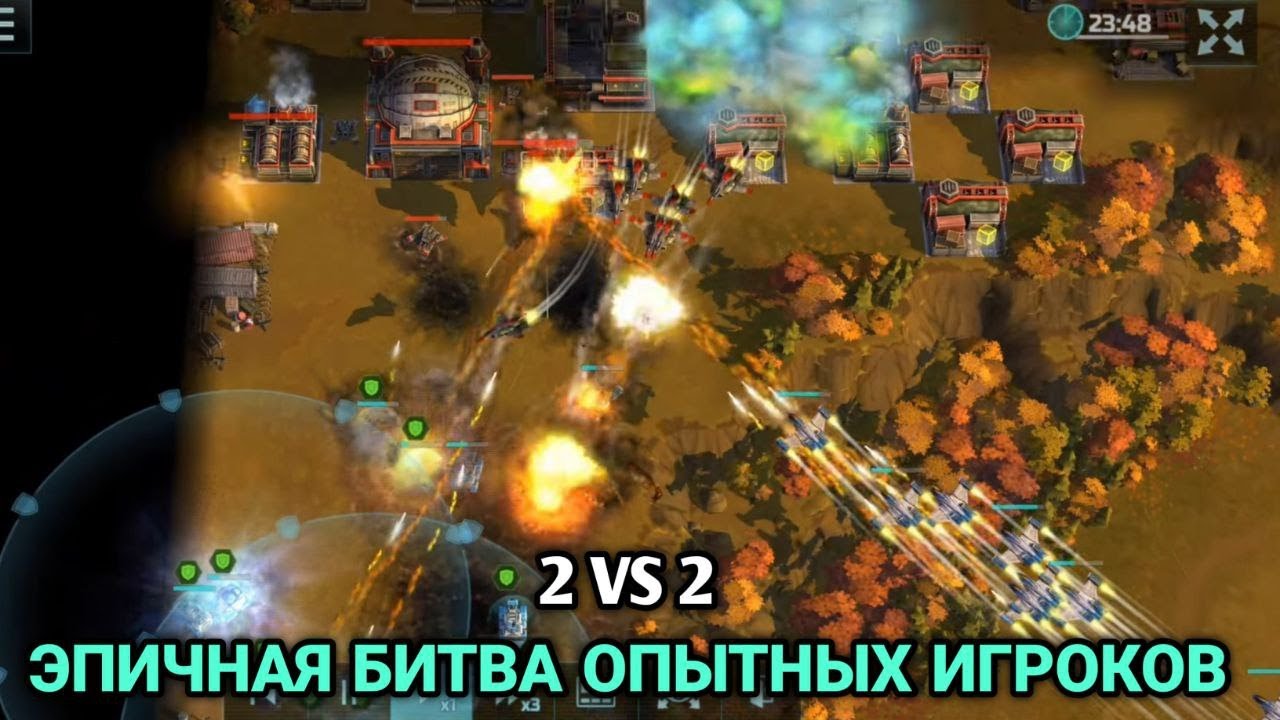 2/2 Эпичный бой на индустриальном канале | Art of War 3 RTS