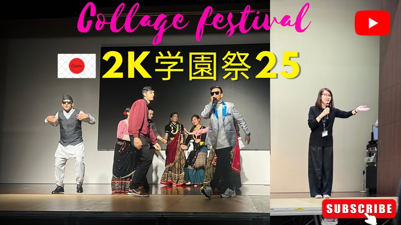 College Festival 2K25(学園祭)