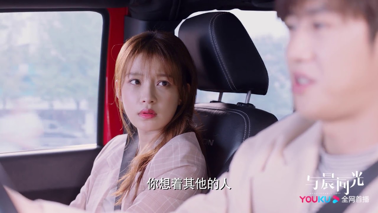 韩醋王上线，初遥子墨爆发争吵 与晨同光♥Irreplaceable Love