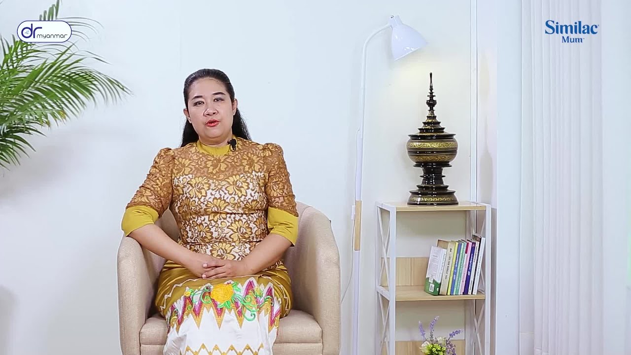 ကိုယ်ဝန်ဆောင်မိခင်ရဲ့ခန္ဓာကိုယ်မှာ ဗီတာမင်နဲ့သတ္တုဓာတ်တွေ ပြည့်ဝနေဖို့ အရေးကြီးပါသလား