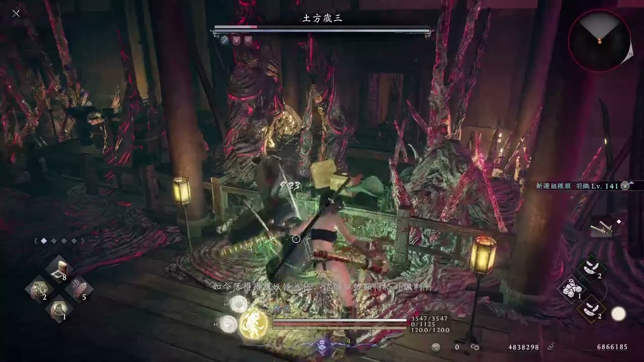 仁王三旋棍無敵接技