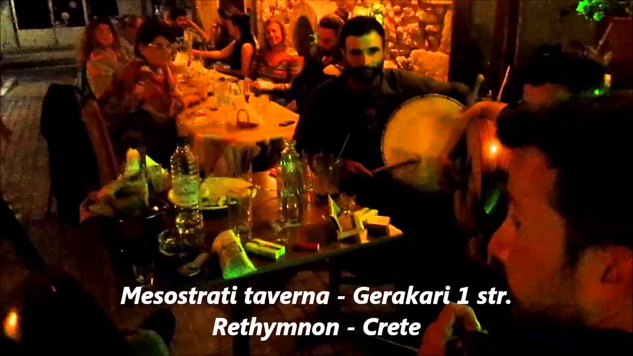 SOUND OF SOUL   MUSIC OF CRETE