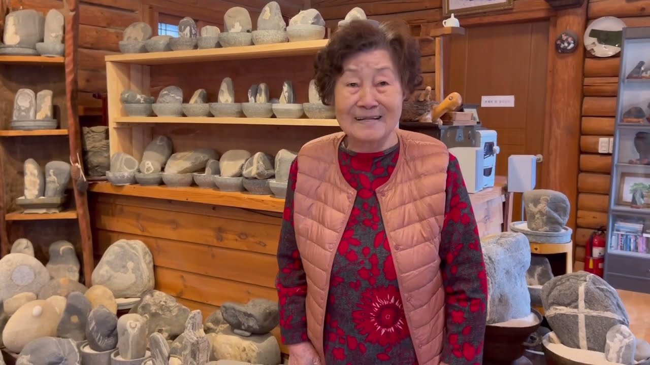 정선 아우라지 옥산장 전옥매 여사의 돌 이야기 #유홍준 교수의 문화유산답사기 인연 #효부상 | 죄도 복도 있나니, 누가 대신 받으리오 | 복이란?