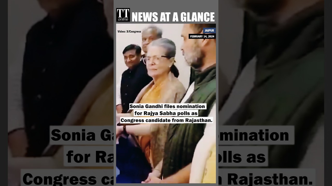 Watch | Sonia Gandhi Files Nomination for First Term in Rajya Sabha | #shorts