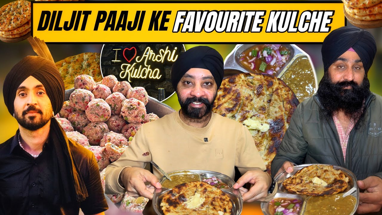 Amritsar Breakfast Tour | Arshi Kulcha | Diljit Dosanjh | 4K