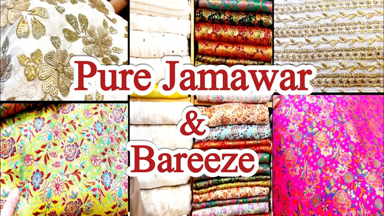 Pure Raw Silk | Banarsi Fabric | Bareeze | Saddar Bazar Peshawar | @Waqas_Vlogs786
