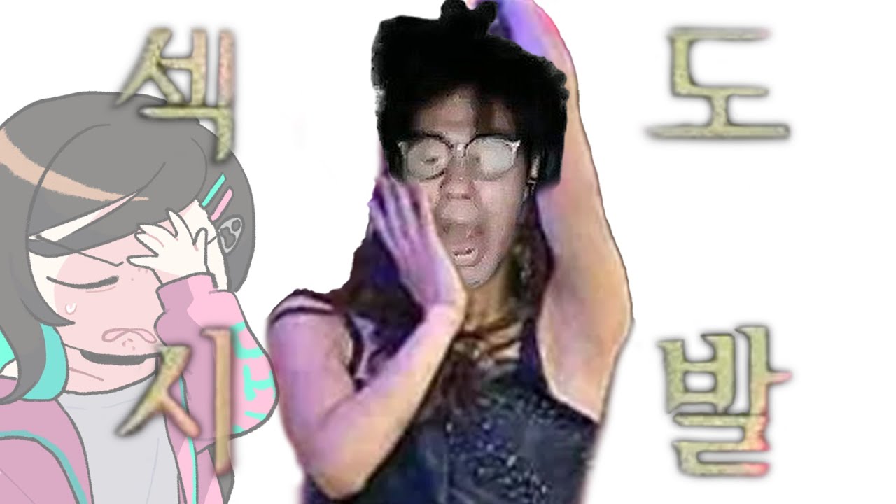 섹도x발