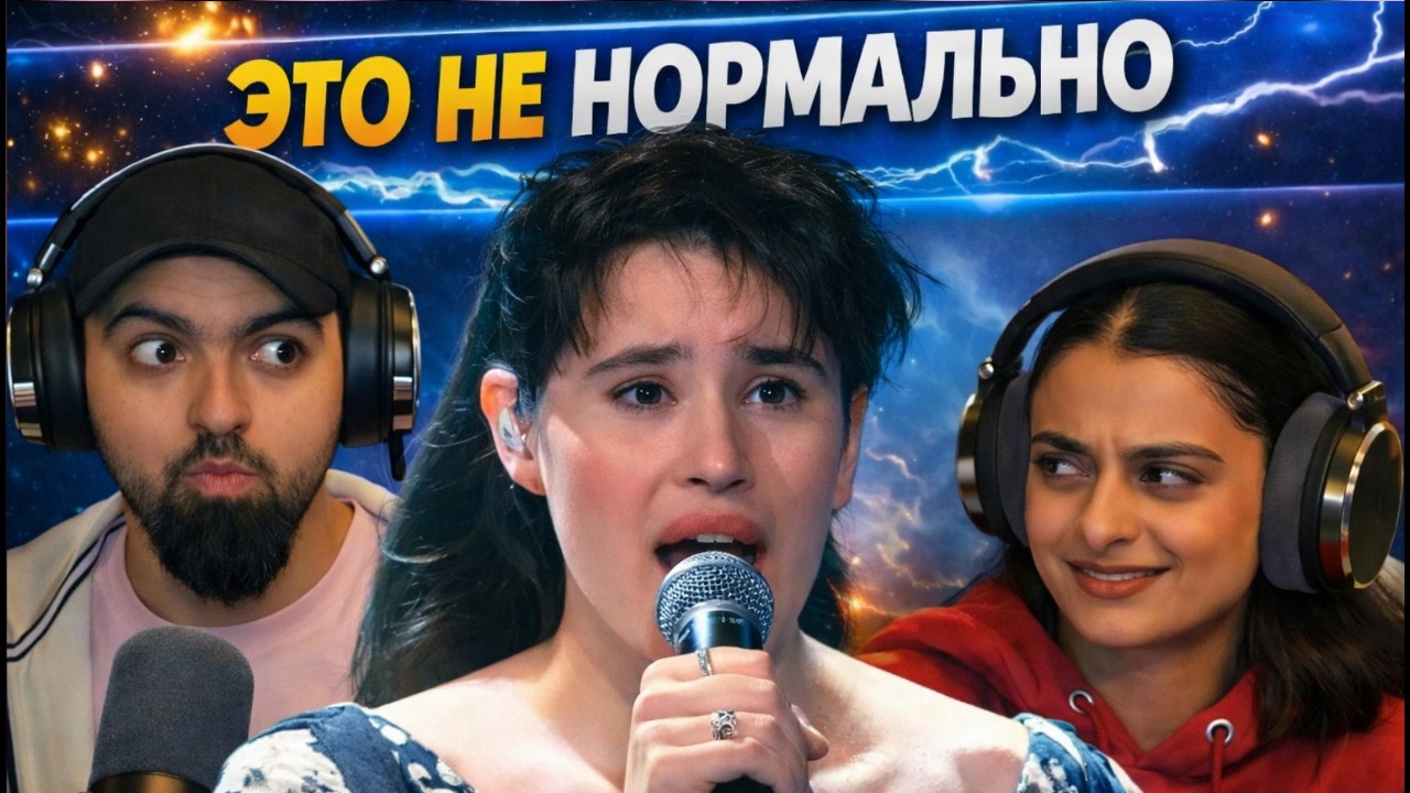 ВОТ НАША ПРЕТЕНЗИЯ! Первая Реакция Семьи из ОАЭ на Диану Анкудинову с Can't help falling in love