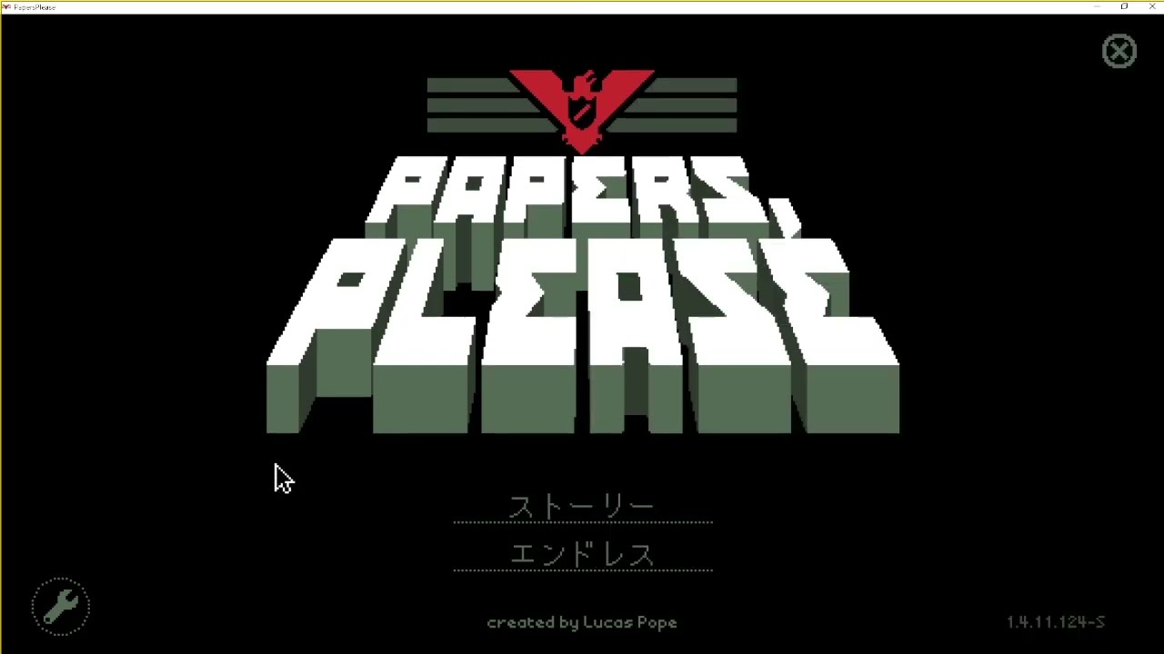 それでやせ型はないだろ