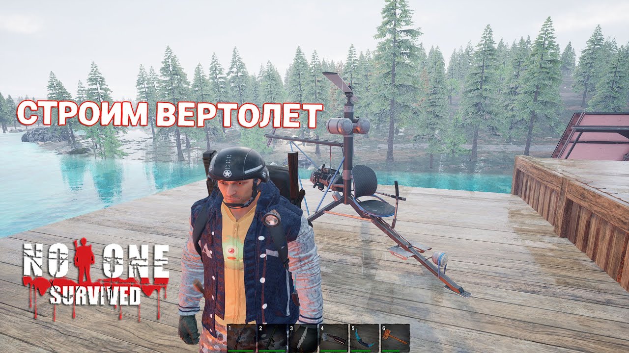 No One Survived - 0.0.9.2 -  #21 - Строим вертолет