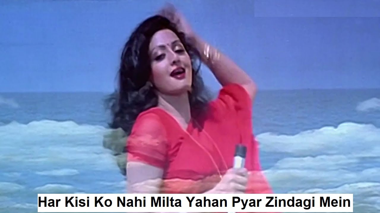 Har Kisi Ko Nahi Milta Yahan Pyar Zindagi Mein | 4K video | Janbaaz songs | Har Kisi Ko Nahi Milta