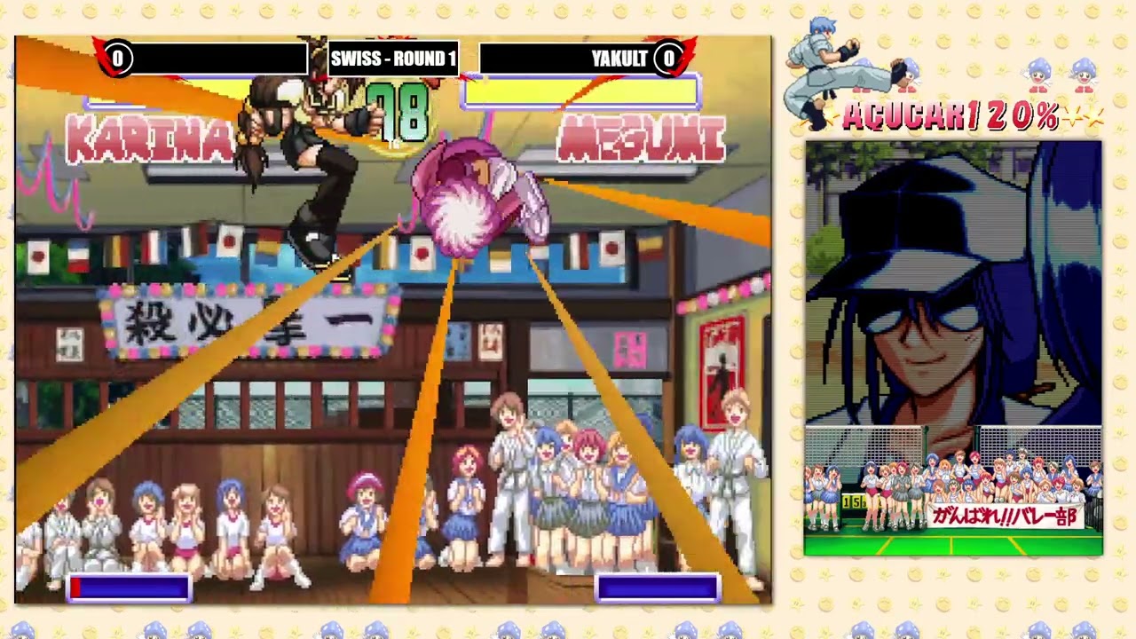 GANBARÉ 2!!