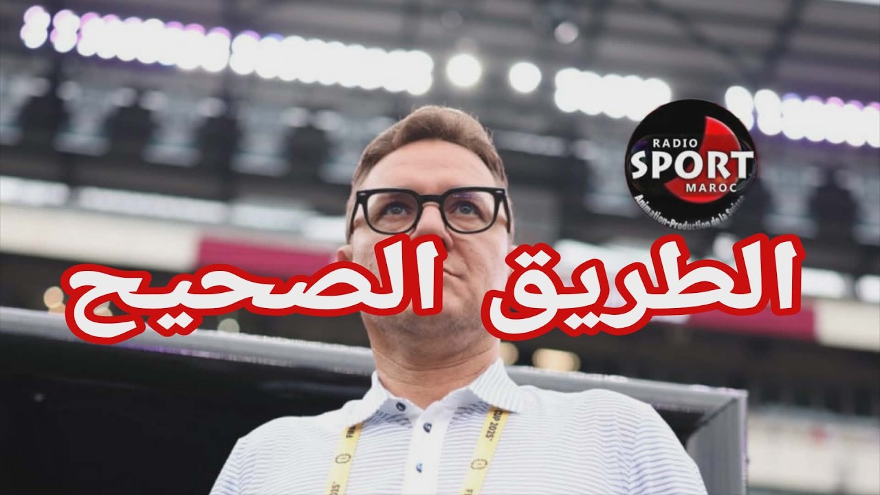 بنهاشم يسكت المشككين... إصابة أمرابط