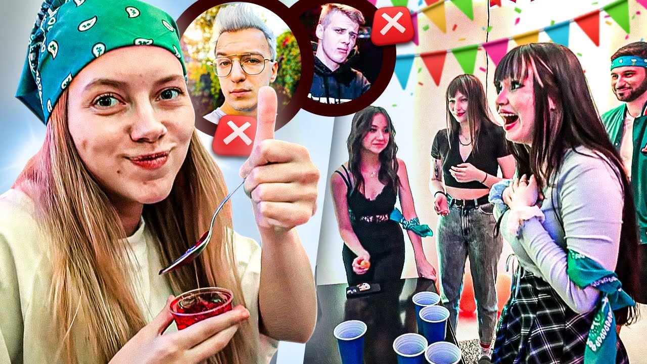 ZROBILIŚMY WIELKĄ IMPREZĘ YOUTUBERÓW, ALE NIKT NIE PRZYSZEDŁ