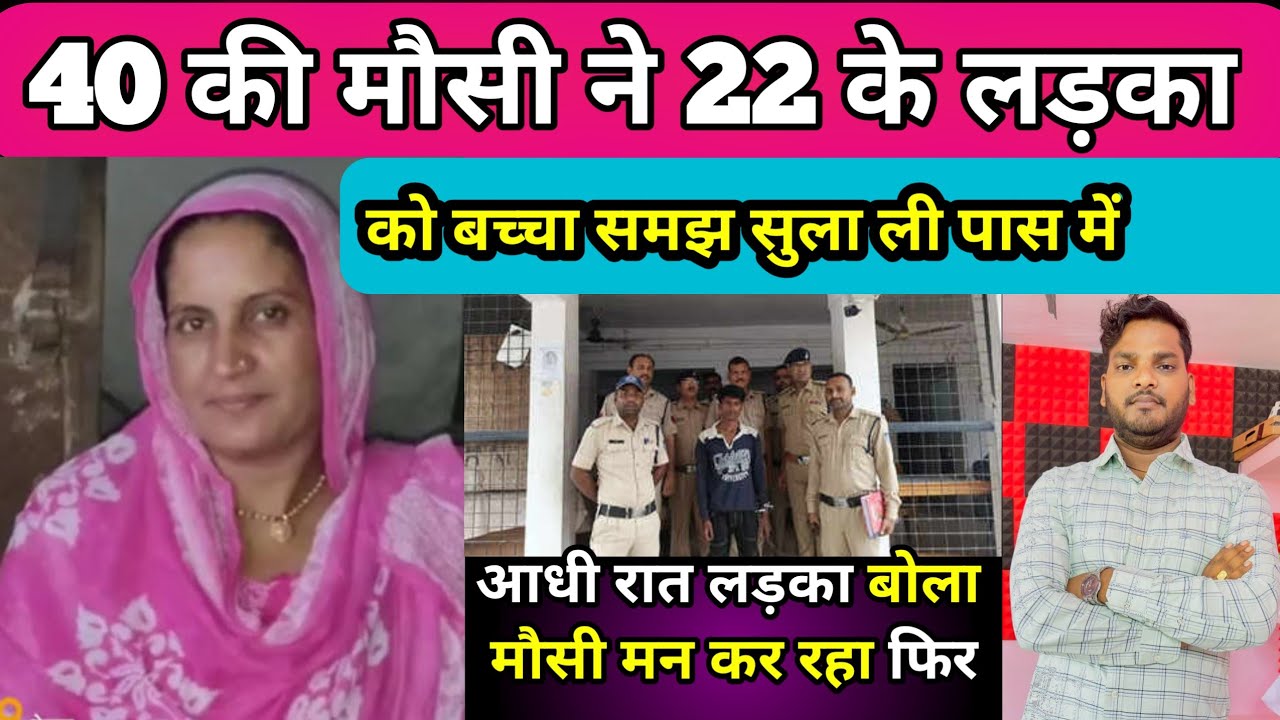 EP: 450 | Story of Maihar of Madhya Pradesh