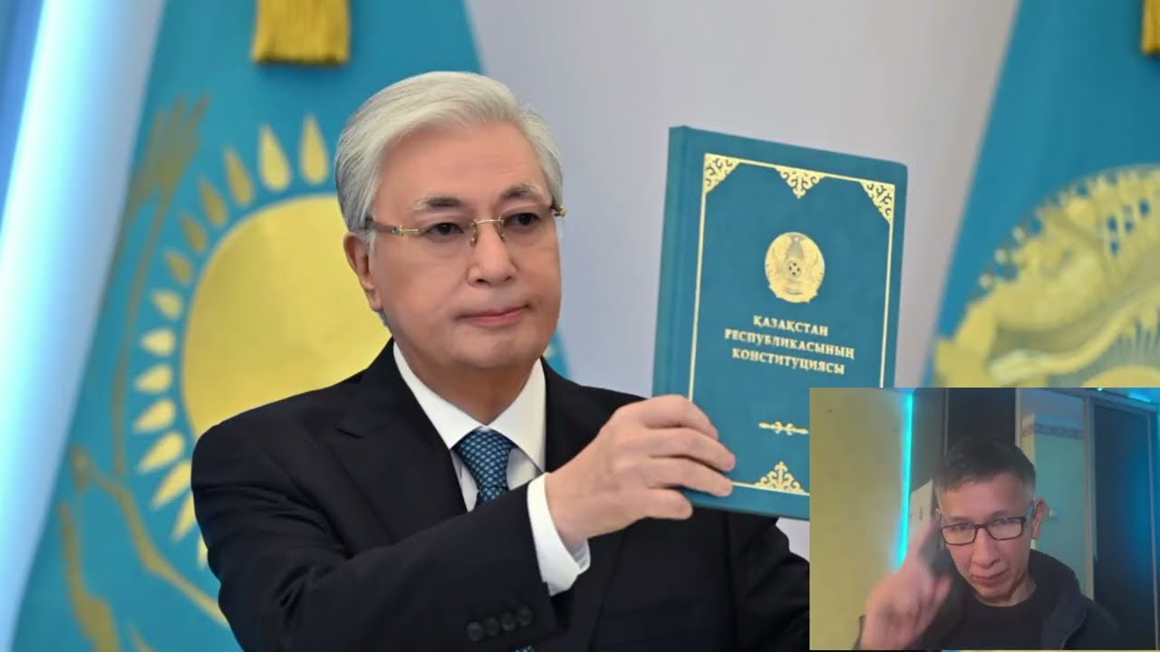 С новой Конституцией заживем: Токаев стал сильнее, а Назарбаев — слабее.