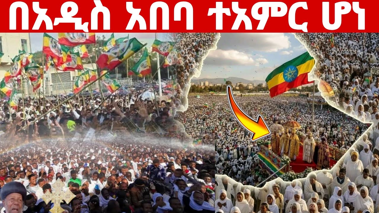 #ጥር_15_በለገሀር_ቂርቆስ_የተፈጠረውን_ተአምር ተልከቱ#ethiopian#orthodox @batekirekosemedia #eotc 