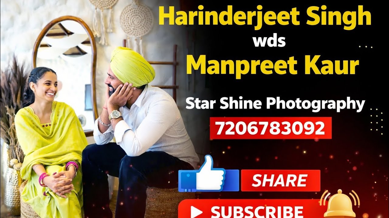 HARINDERJEET WEDS MANPREET #HIGHLIGHT#TRENDING #STAR SHINE PHOTOGRAPHY # Best highlight  #TAPA