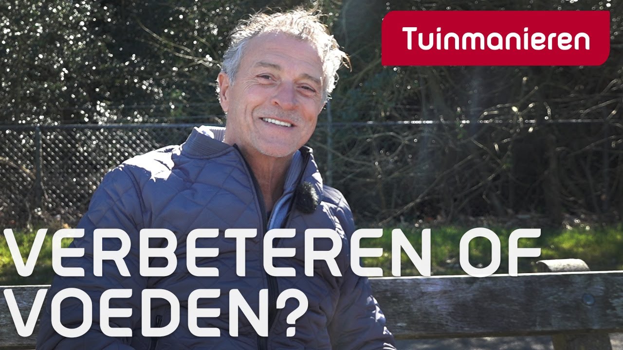 Het verschil tussen tuinvoeding en de bodembooster | Tuinmanieren
