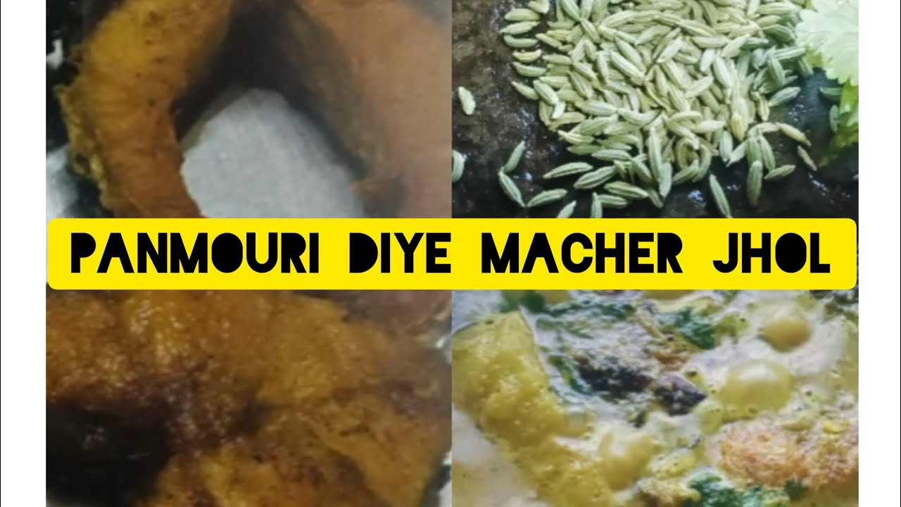 Boring jhol theke beriye airakam kore khan#minivlog # ghorkonne 