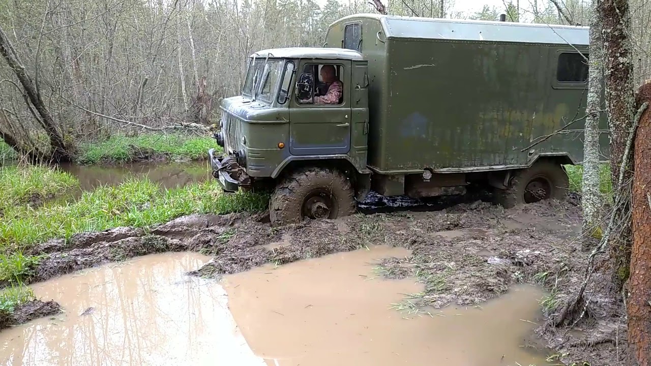 Выезд в лес после дождей на газ66