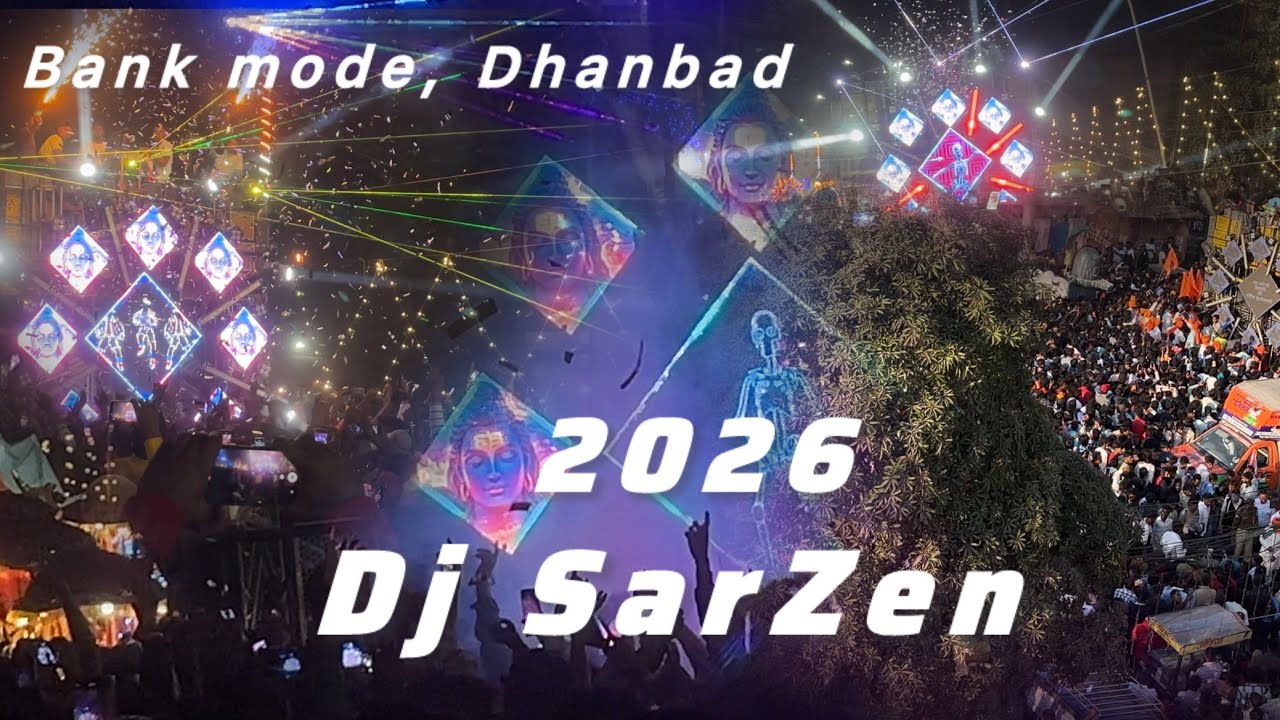 Dj sarzen छोटा पेक बड़ा धमाक बैंक मोड़ dhanbad #2026 #dj #sarzen 