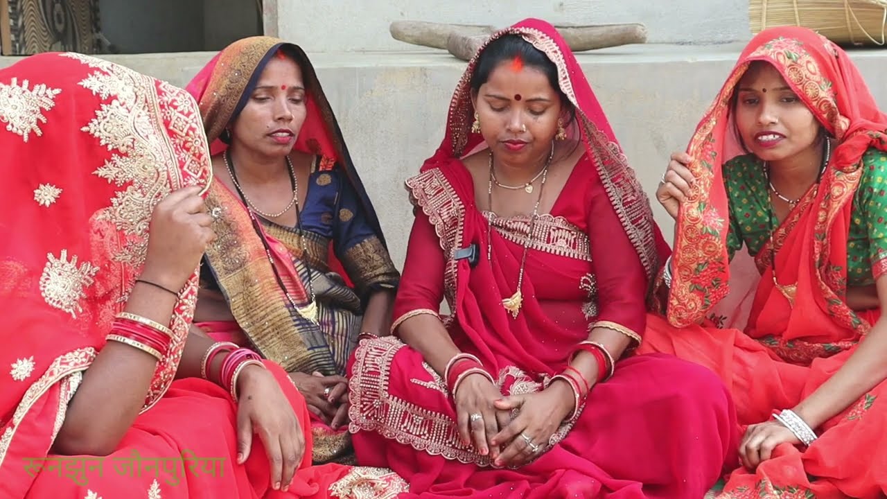 पोता भये गवाईन सोहर दुल्हीन भईन नराज ॥ रुनझुन जौनपुरिया ॥ अवधी सोहर गीत ॥