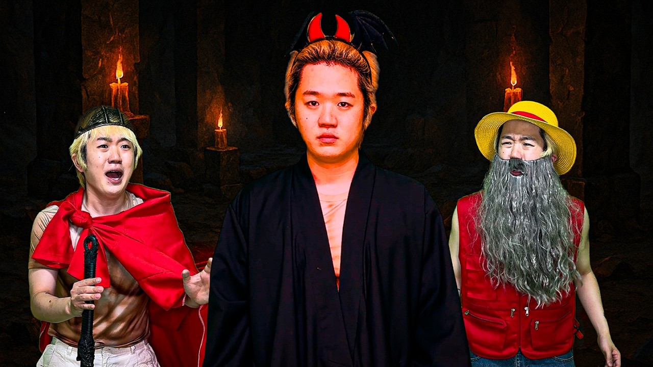 일본에서는 